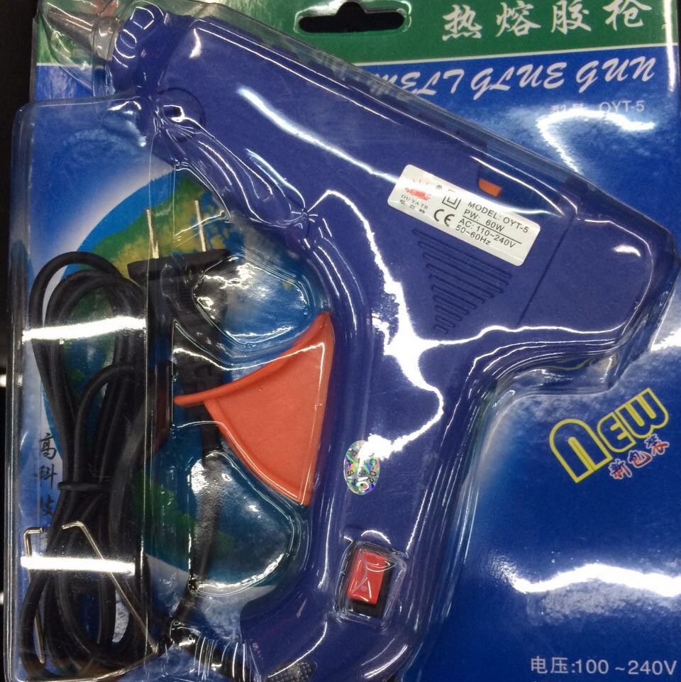 OYT-5 60w带开关大胶枪