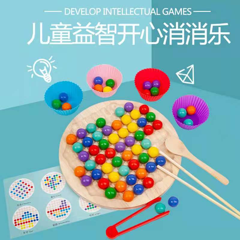 Zhejiang Yunhe County Intelligence Toy Factory Circular Match-3 Puzzle Toys Educational Toys 01 Application Scenario