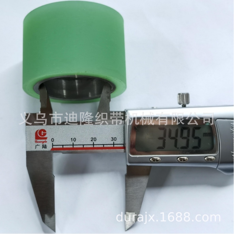 The glue pressing wheel of the Dilong Guangye lean machine passes over the belt wheel by 3.2CM Item Picture