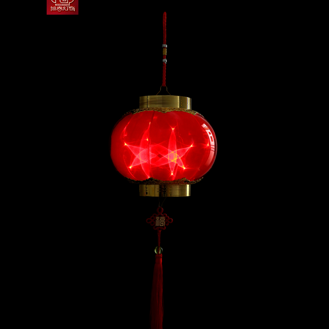 Flashing crystal battery, illuminated laser Mid-Autumn Festival lantern, Spring Festival children's lantern thumbnail