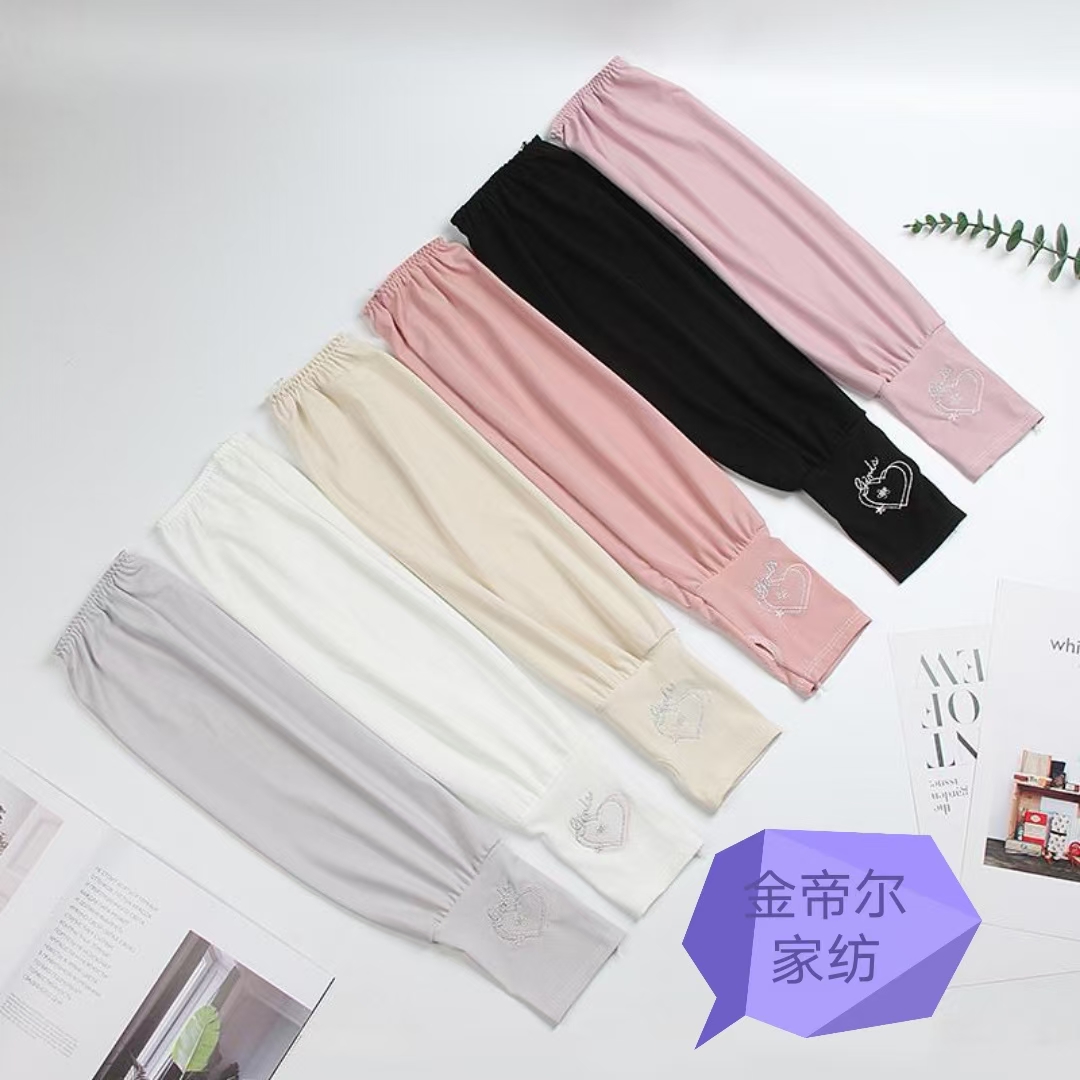Adult sunblock ice silk lantern sleeve multi-color optional UV protection embroidery embroidery Female sunblock cycling Jintyre thumbnail