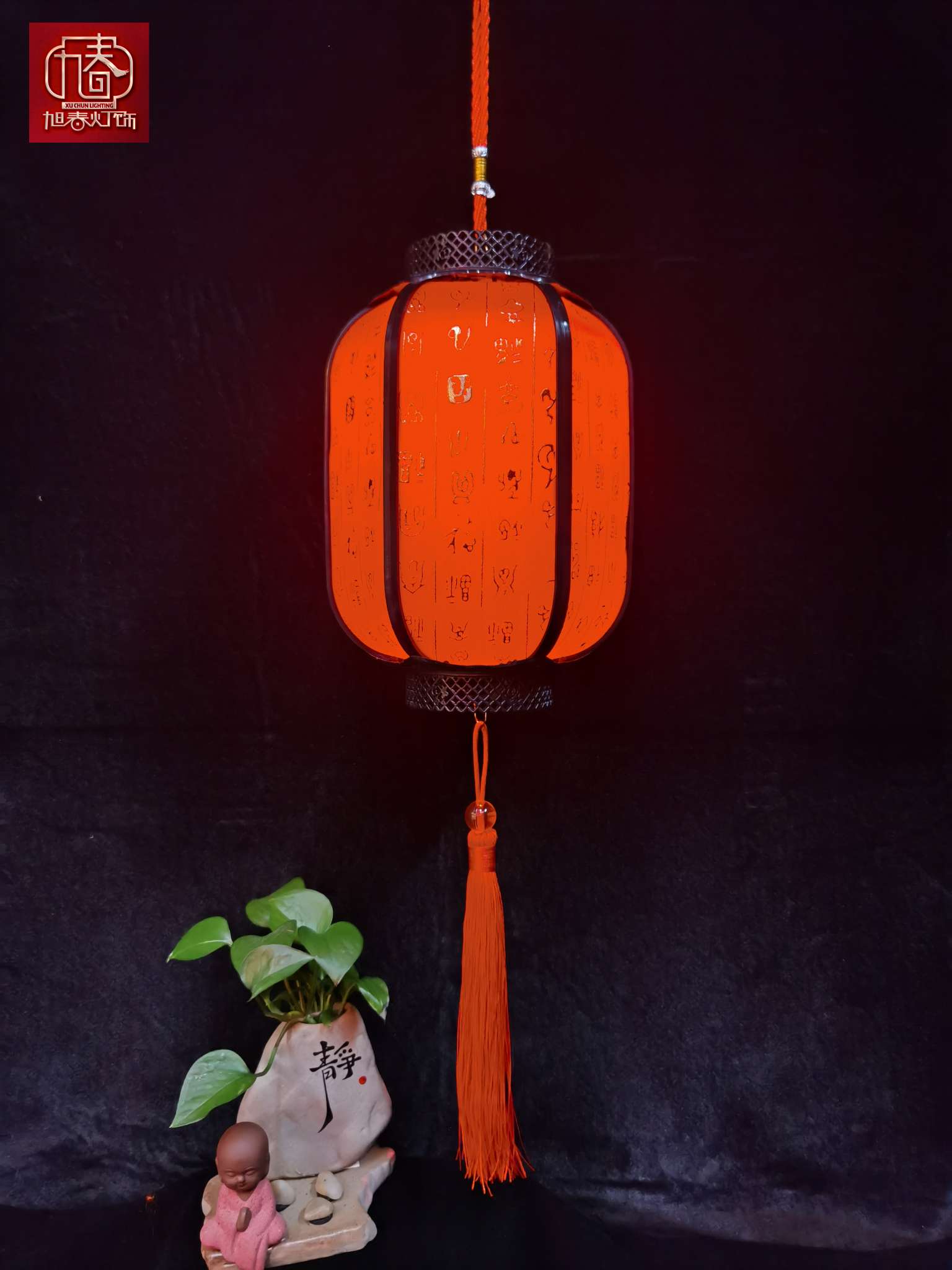 Antique-style lamp battery portable music decoration stage setting Specification drawing