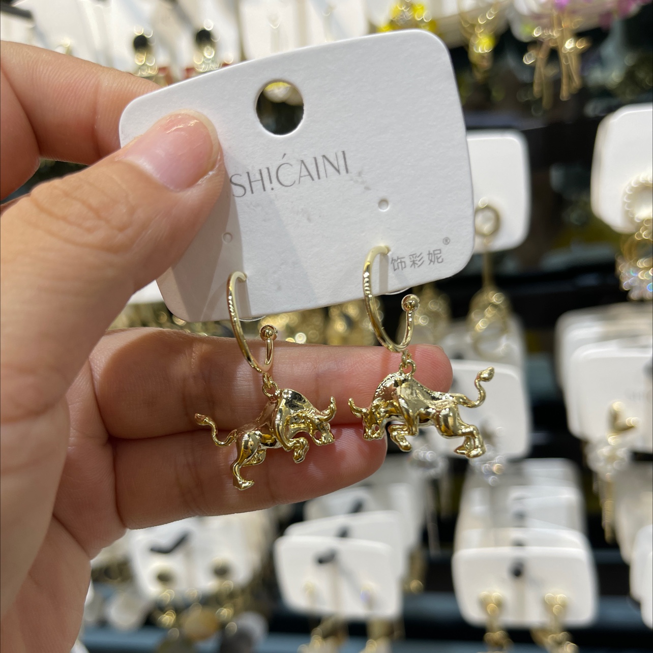 Electroplated bull ear rings