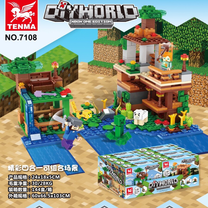 TM7108 Minecraft, 108-112PCS thumbnail
