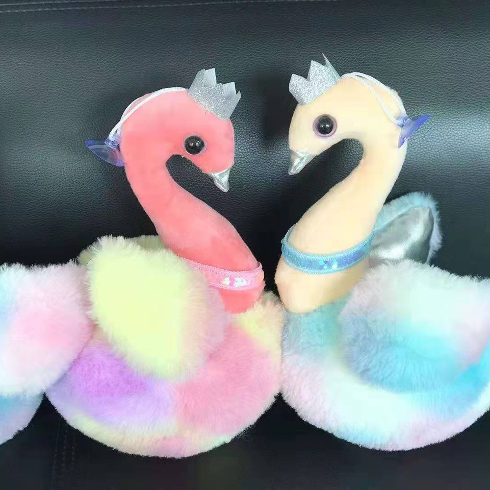 Colorful swan