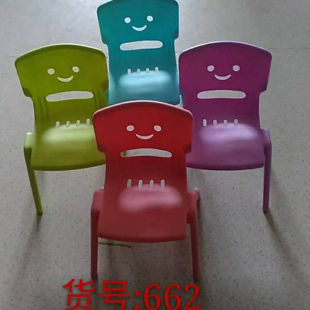 加厚笑脸板凳儿童椅子幼儿园靠背椅宝宝餐椅塑料小椅子家用小凳子防滑详情图1