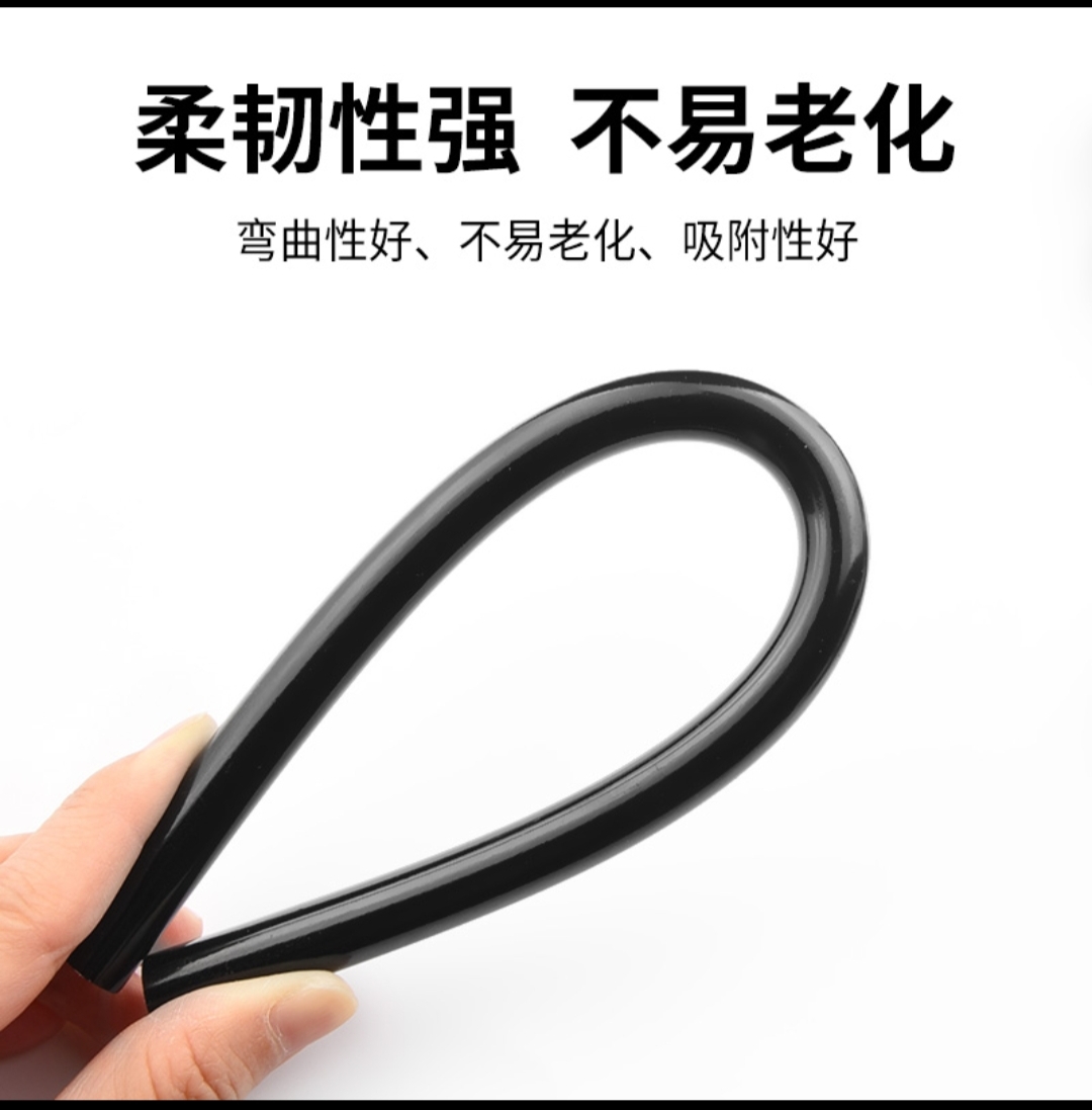 固体胶、胶水实物图