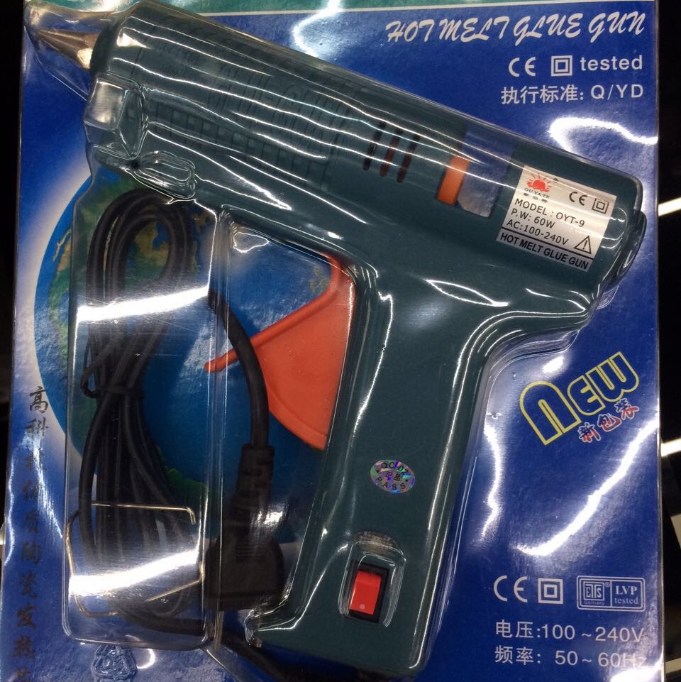OYT-9 60w dark green large rubber gun