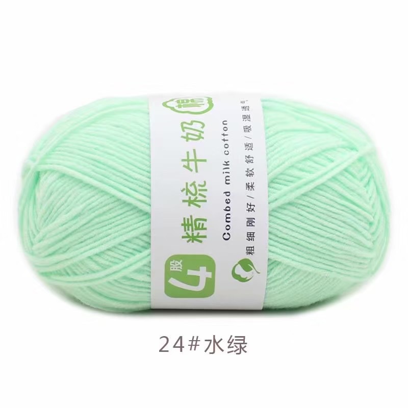 4-strand combed cotton, 4-strand milk cotton, woolen yarn balls, doll blankets, hairpins, crochet hooks, diy material packs, woolen knitting bags detail image 12