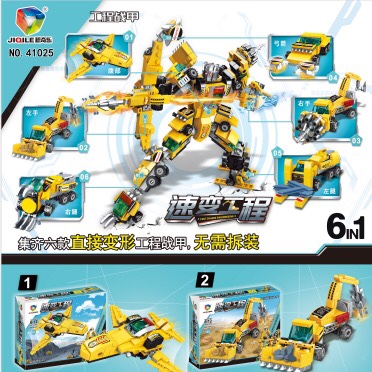 41025  变形机器人6合1 83-105 PCS，彩盒+展示盒