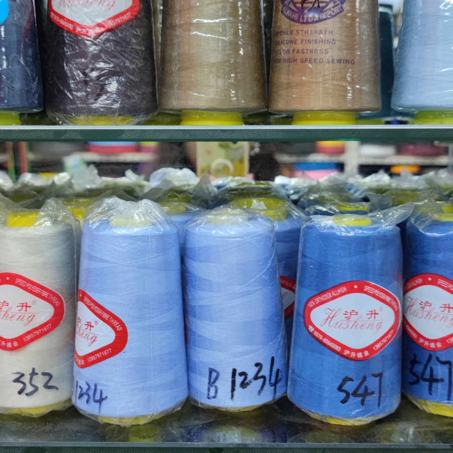 202高速缝纫线2000码平车线