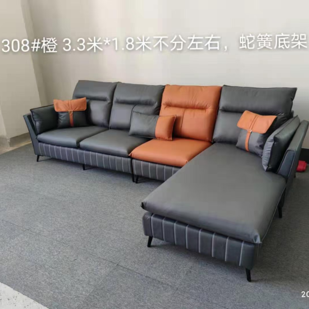 铭华家具 客厅家具科技布休闲沙发货号JMX308