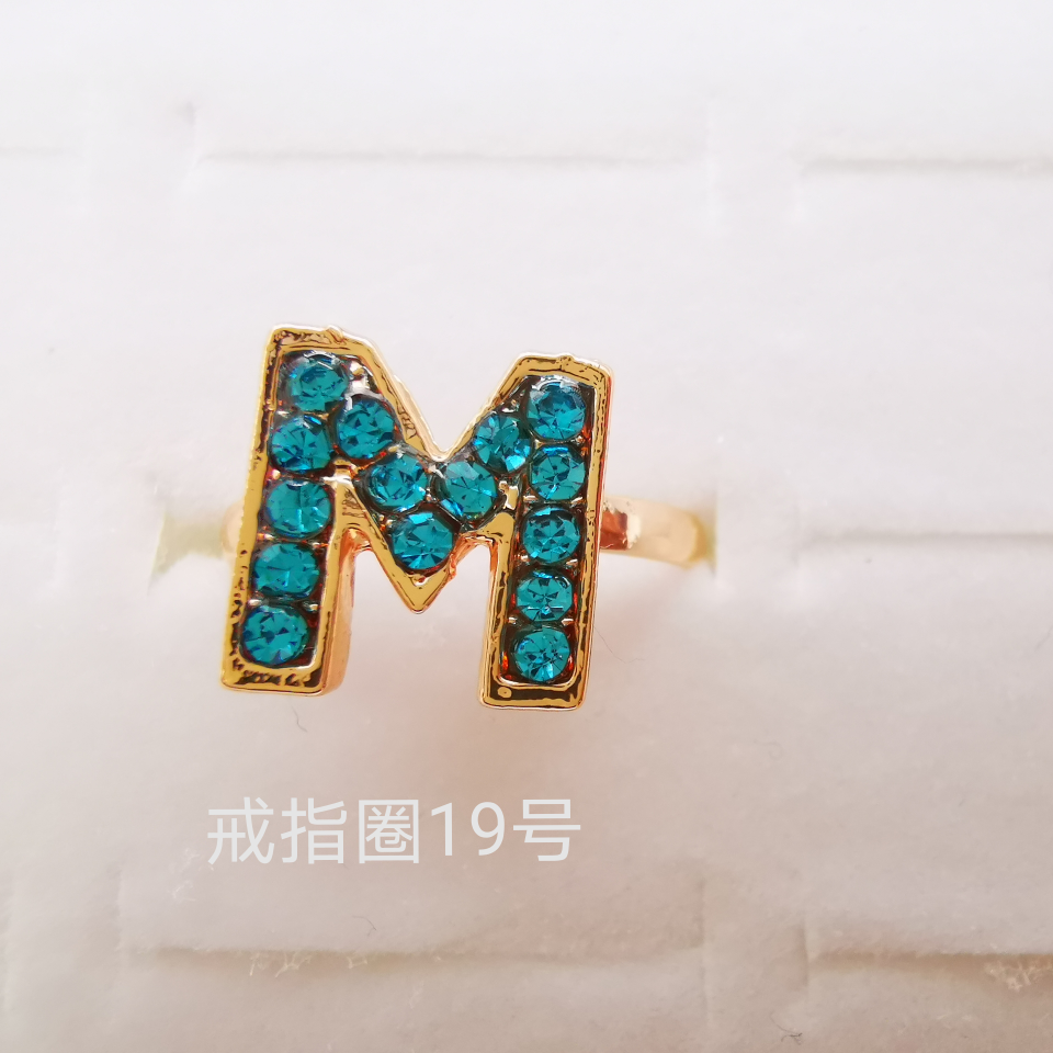 字母系列 彩钻合金戒指 电镀仿金经典款1855