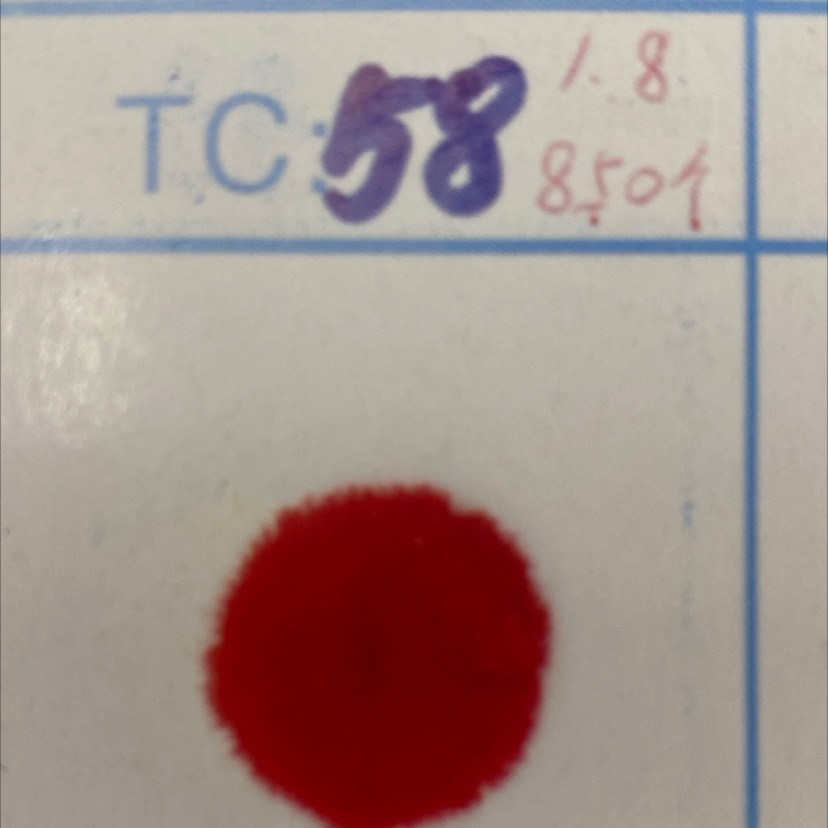 No. 58 wool core