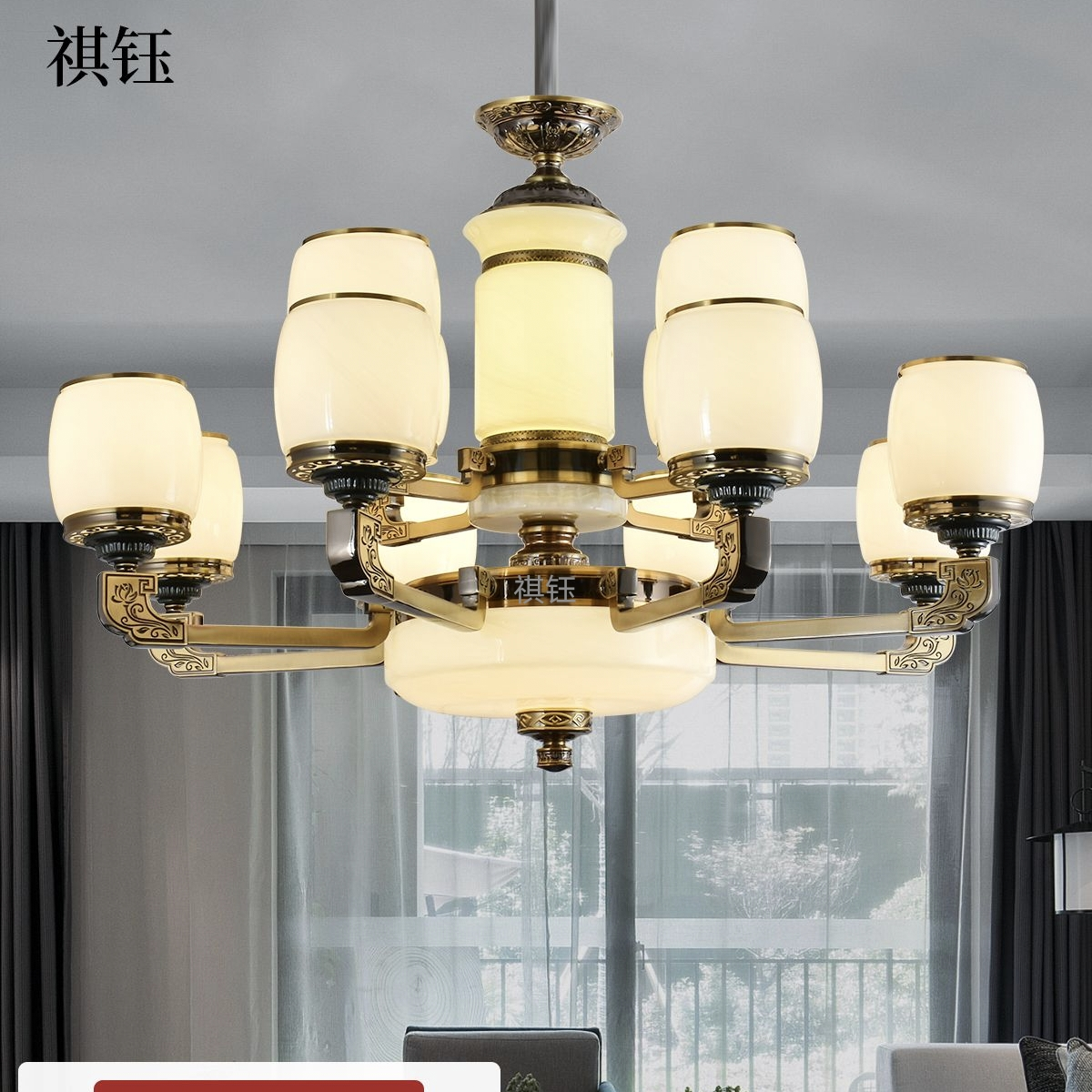 Flower Blooming Prosperity /8+4 Zinc Alloy