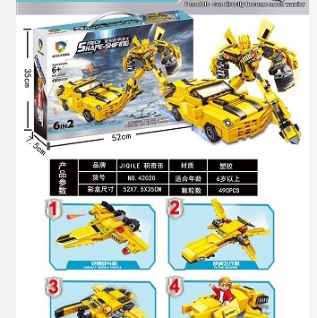 42020 New Bumblebee Transformable Combat Vehicle, Gift box