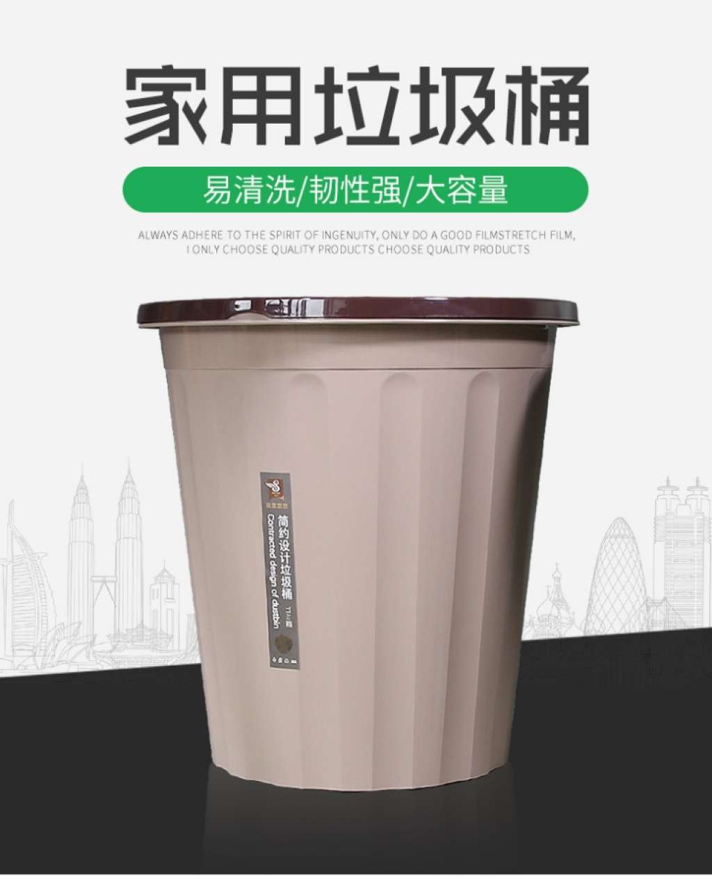 SJ35-1905A新款客厅家用垃圾桶 多功能收纳桶 家务清洁工具垃圾桶详情图2