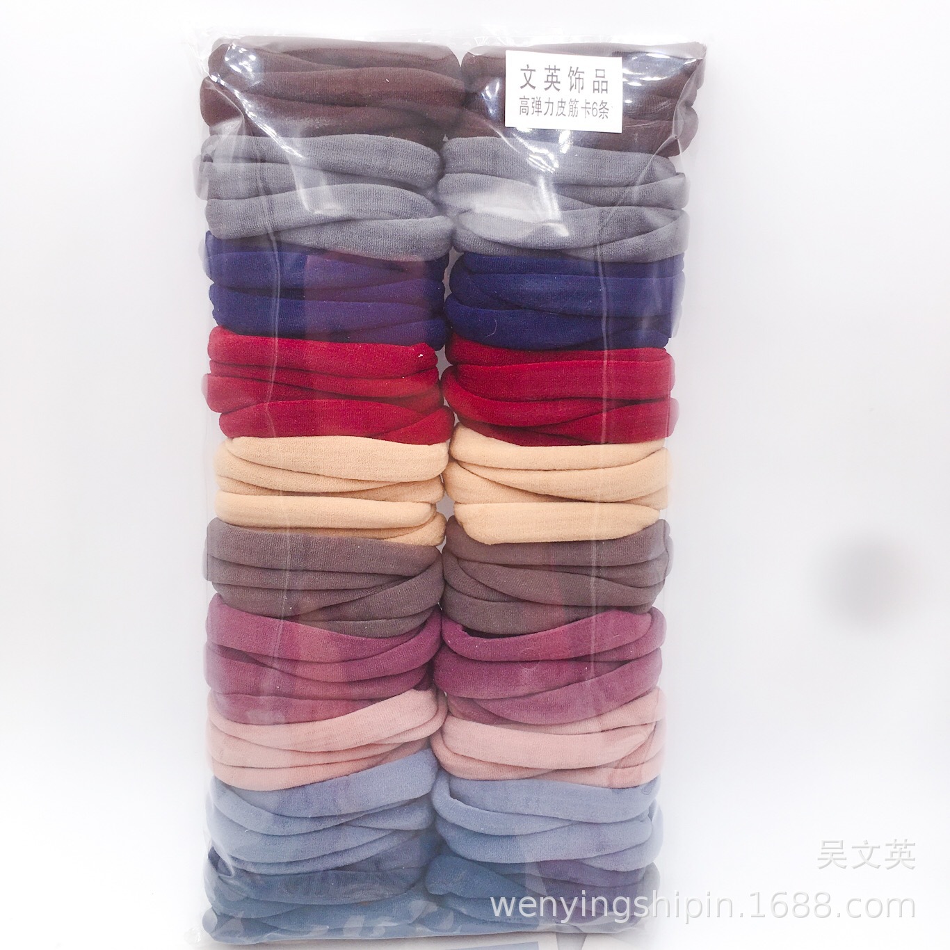 Solid color seamless high-elasticity rubber band, solid color leather ring, classic color, 10 colors, 6 pieces per card, Wenying jewelry