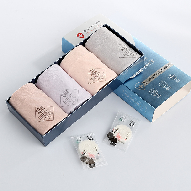 原厂原版新款护卫裤女士石墨烯内裤女导湿裤抗菌抑菌透气无缝中腰洗护结合产品图