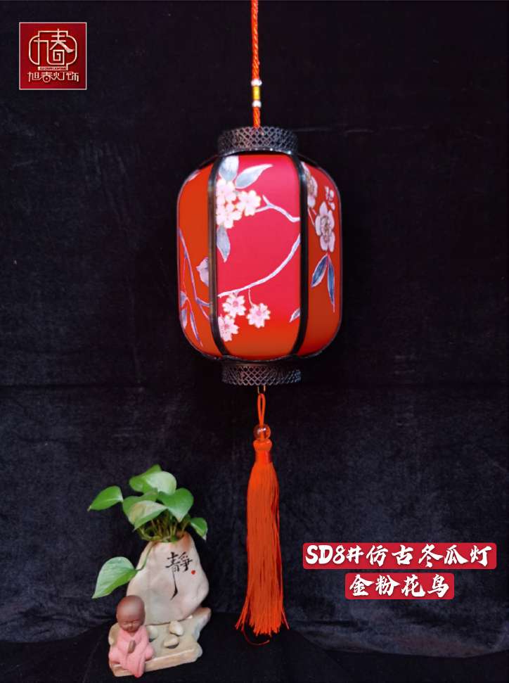 The joy of moving into a new home: The new house is glowing. The kindergarten is decorated with small lanterns and winter melon lanterns Item Picture