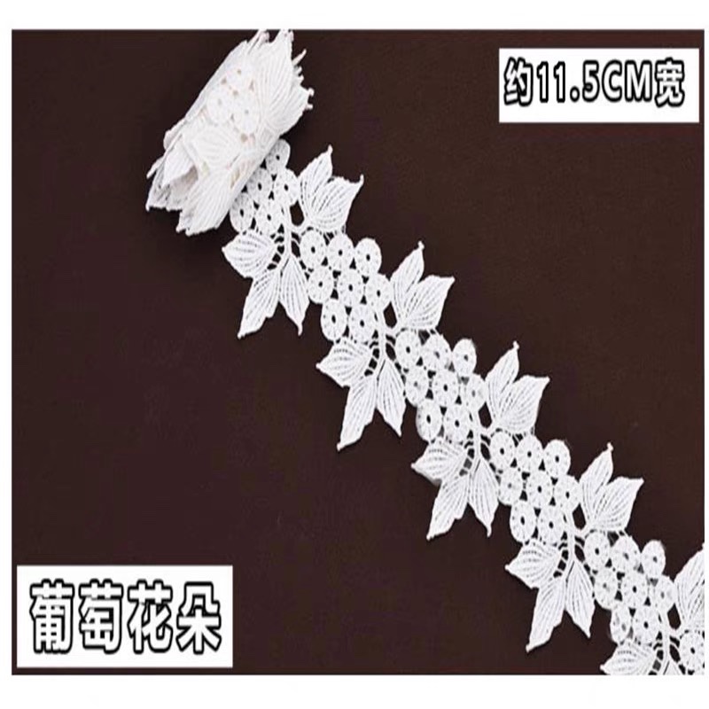 Lace accessories Clothing collars water soluble cuffs decorative fringe skirt diy wide lace lace fabric 13
