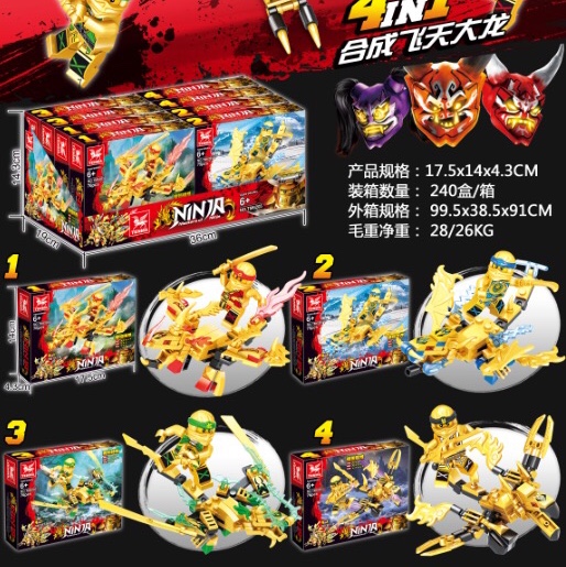 TM6205 New Ninja, Flying Dragon, color box + display box