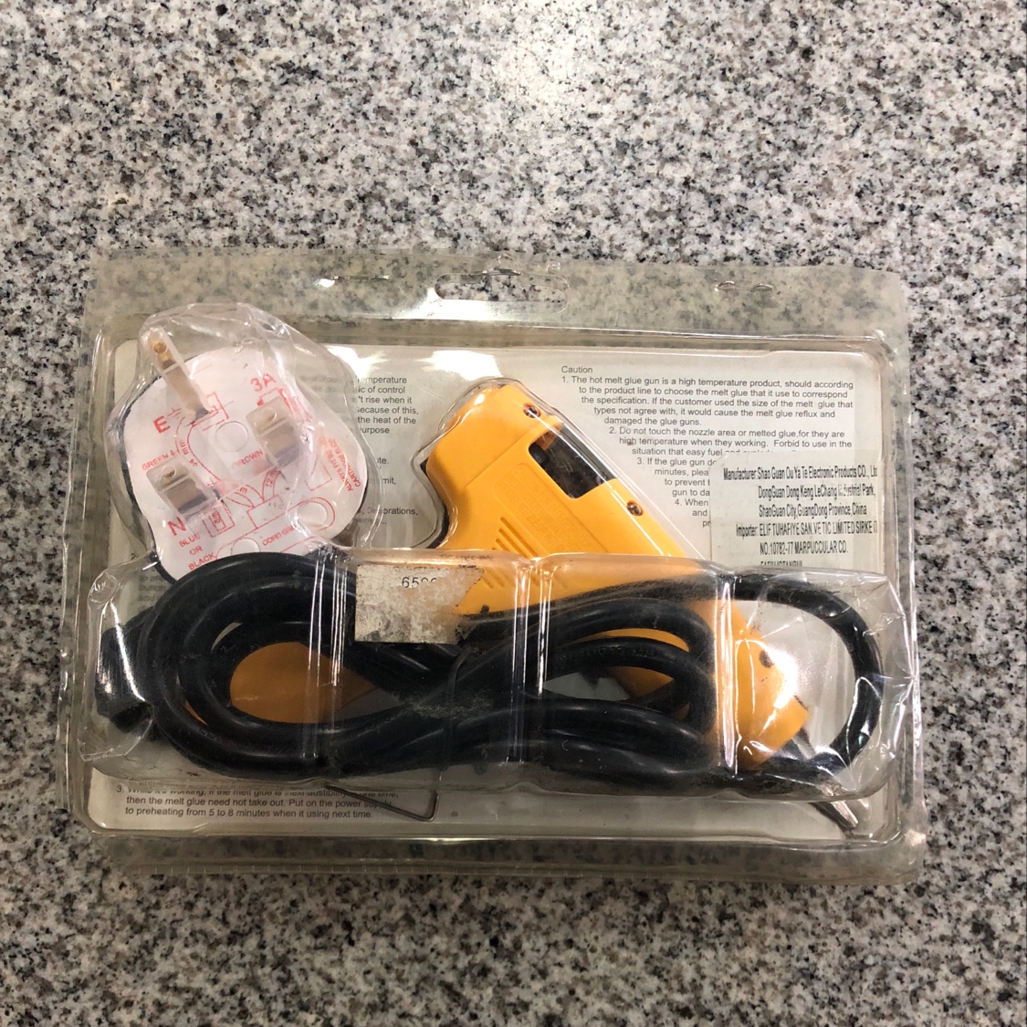 British three-plug 15w small rubber gun in yellow Specification image