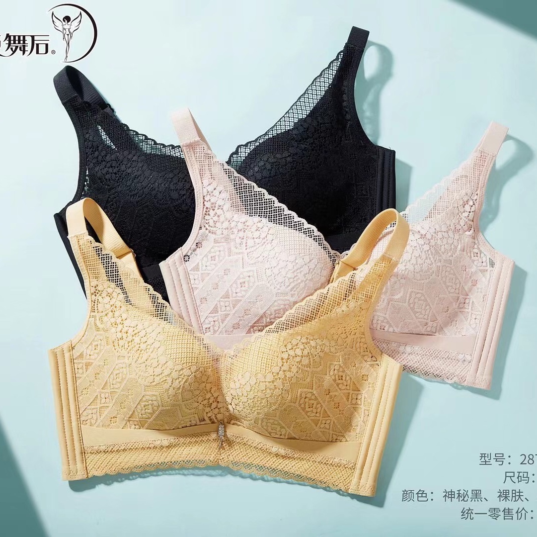2877 bra