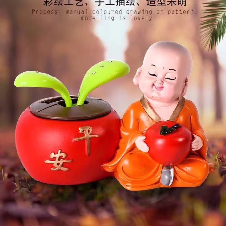 太阳能叶子小和尚