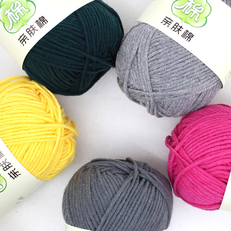 Factory direct sales of 5-strand milk cotton, combed cotton and wool yarn, baby wool yarn, cotton and wool yarn, crochet yarn, knitted dolls, blankets, wool yarn wholesale details Picture
