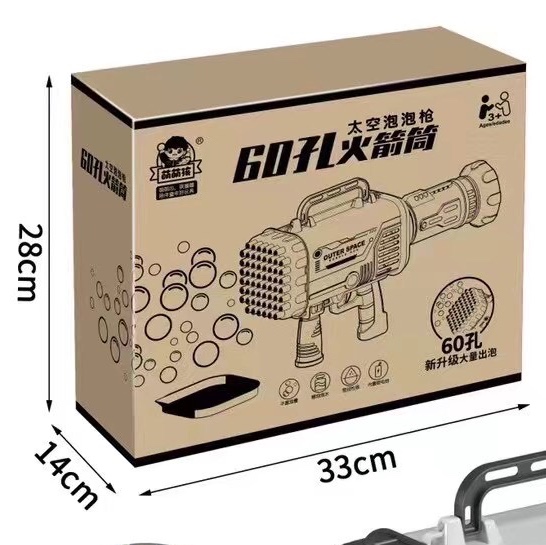 Upgraded 60-hole Space rocket bubble Machine for e-commerce packaging (Forest Green)