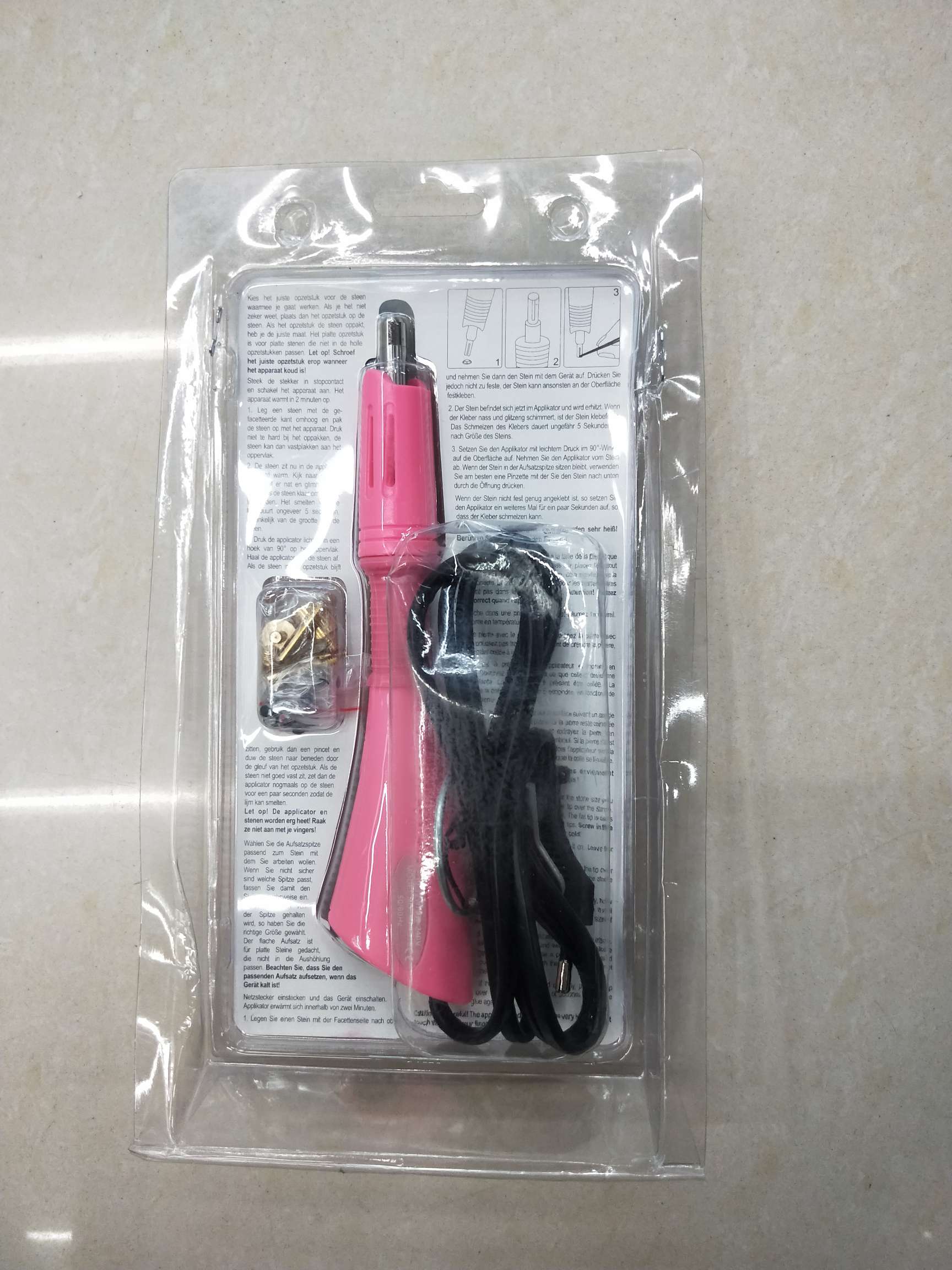 电动雕刻机实物图