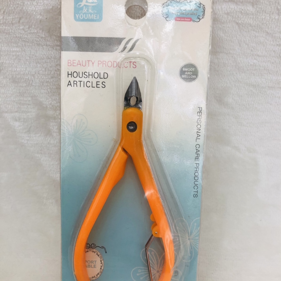 New A046 Small Scissors Eyebrow Cutting Artifact Beard Cutting Household Tools
