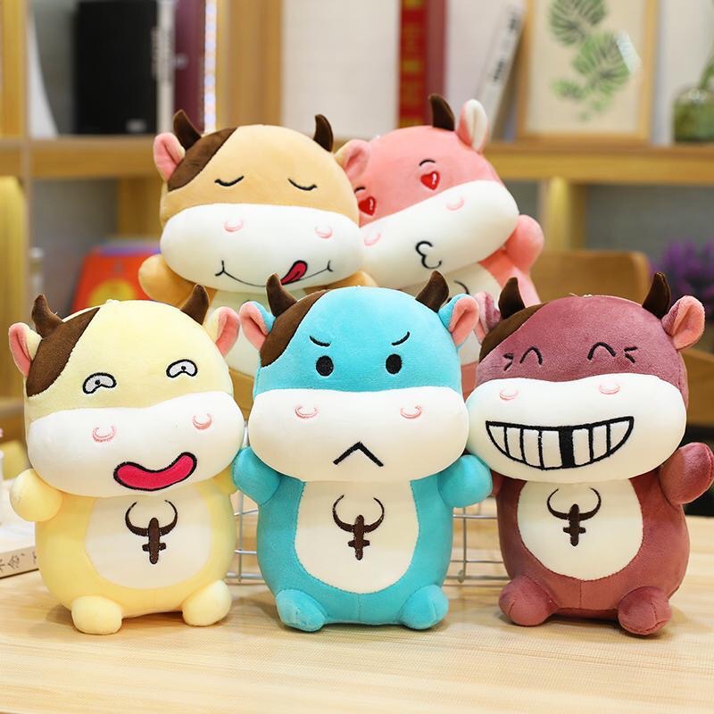 Wedding throwing dolls, wedding small dolls, 8-inch claw machine dolls, small plush toy dolls, versatile ox 0801