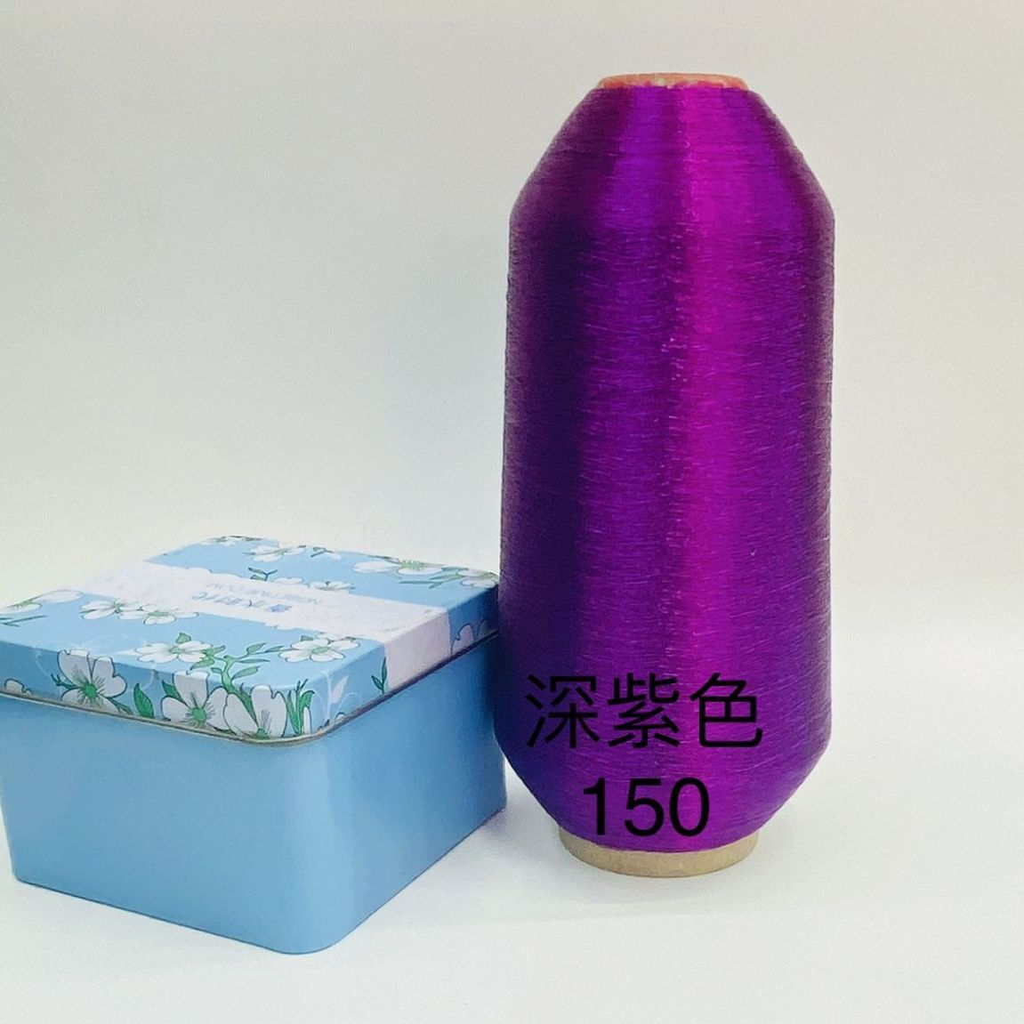 金银线金线彩色线十字绣手绣机绣装饰150D电脑绣花线大卷绣线银线20