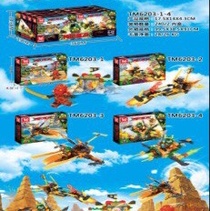 TM6203 Phantom Ninja, Color box + display box