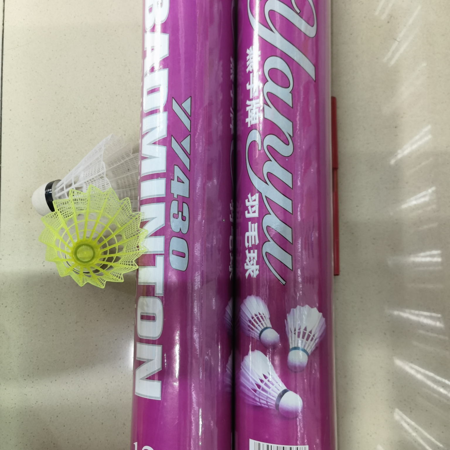 Yanyu 12 Pack 430 Badminton