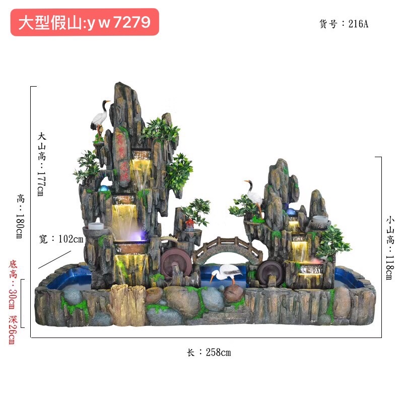 诸葛工艺庭院流水摆件阳台鱼池造景顶楼花园装饰布置景观鱼缸喷泉雾化加湿器爆款7279-57详情图12