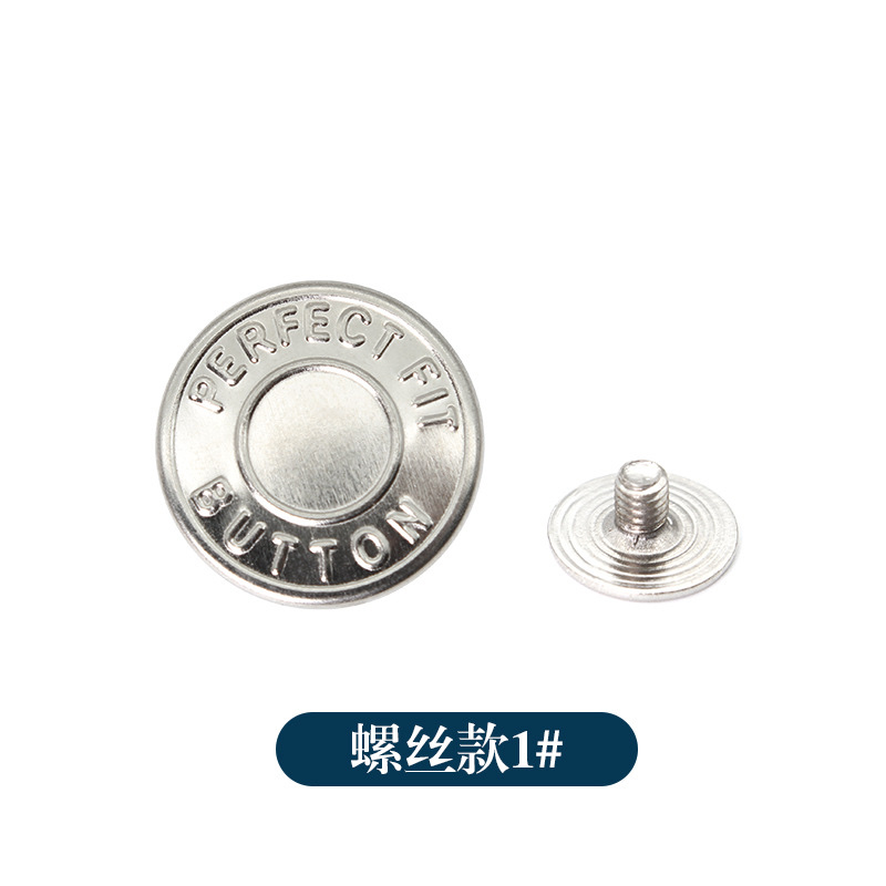 Screw-type no-nail buckle jeans waist metal button, no-seam threaded rivet button, detachable waistband buckle detail image 6