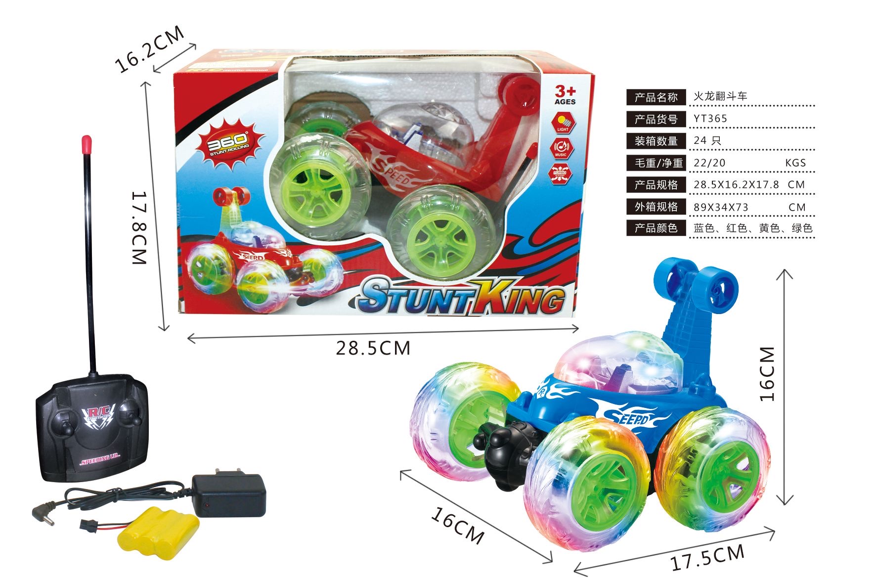 Remote Control stunt dump truck Lighting Music usb Charging Color box Packaging (1 details Picture