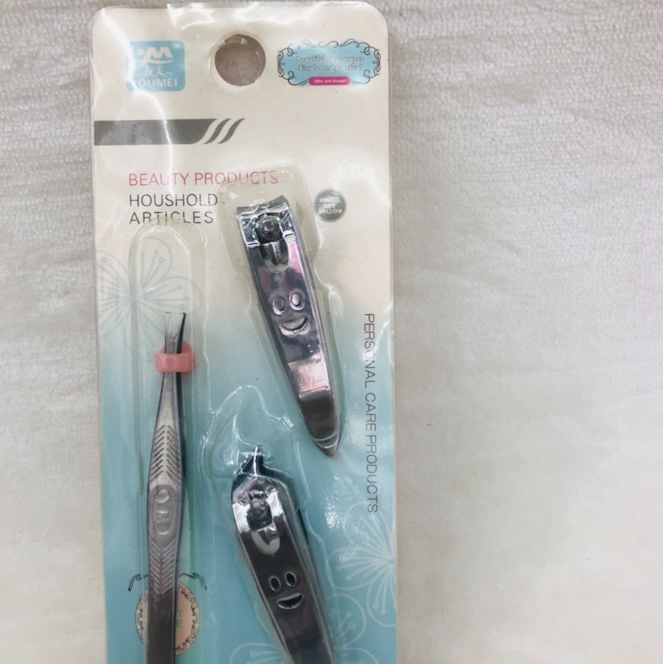 A023指甲剪套装家用修指甲神器修眉修指甲专用