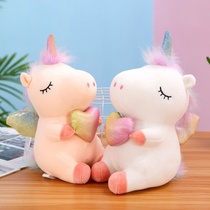 Hold a unicorn in your heart
