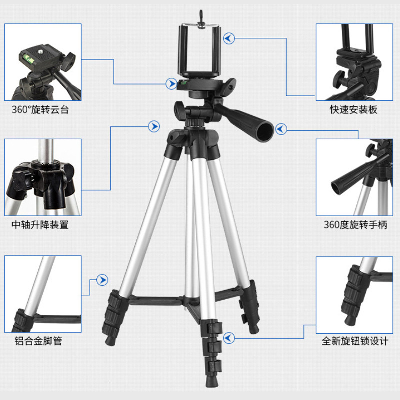 3110铝合金手机直播支架110cm伸缩 杆三角架单反数码相机三脚架详情图8