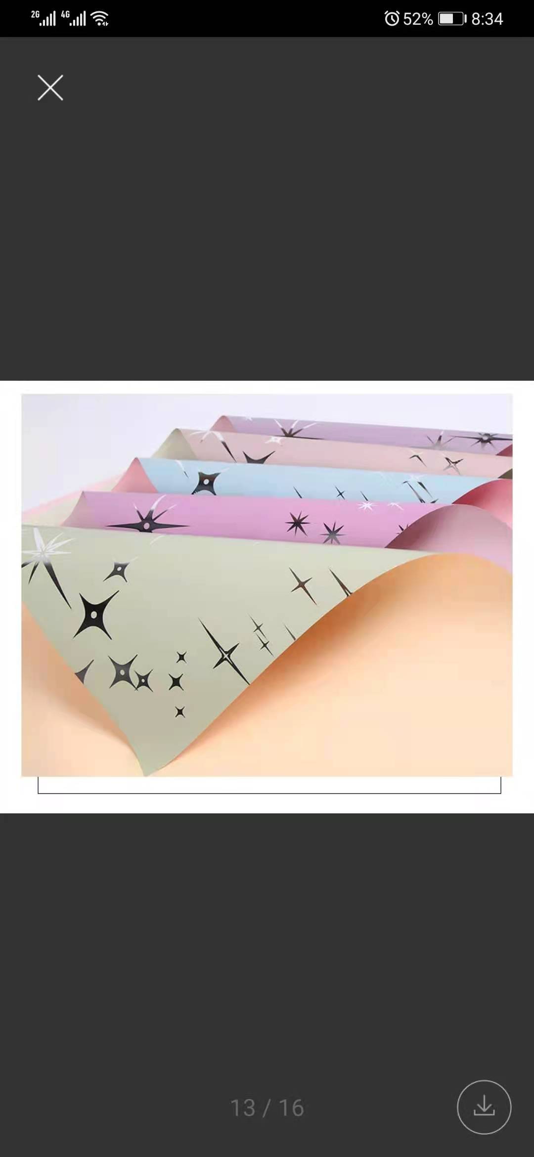 Amani - Starry Sky Series wrapping Paper Specification image
