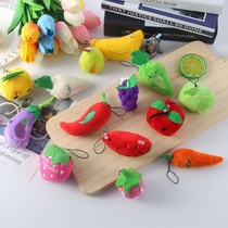 Creative simulation plush fruits and vegetables mobile phone key chain pendant bag hanging decoration takeout fast sell explosive toys