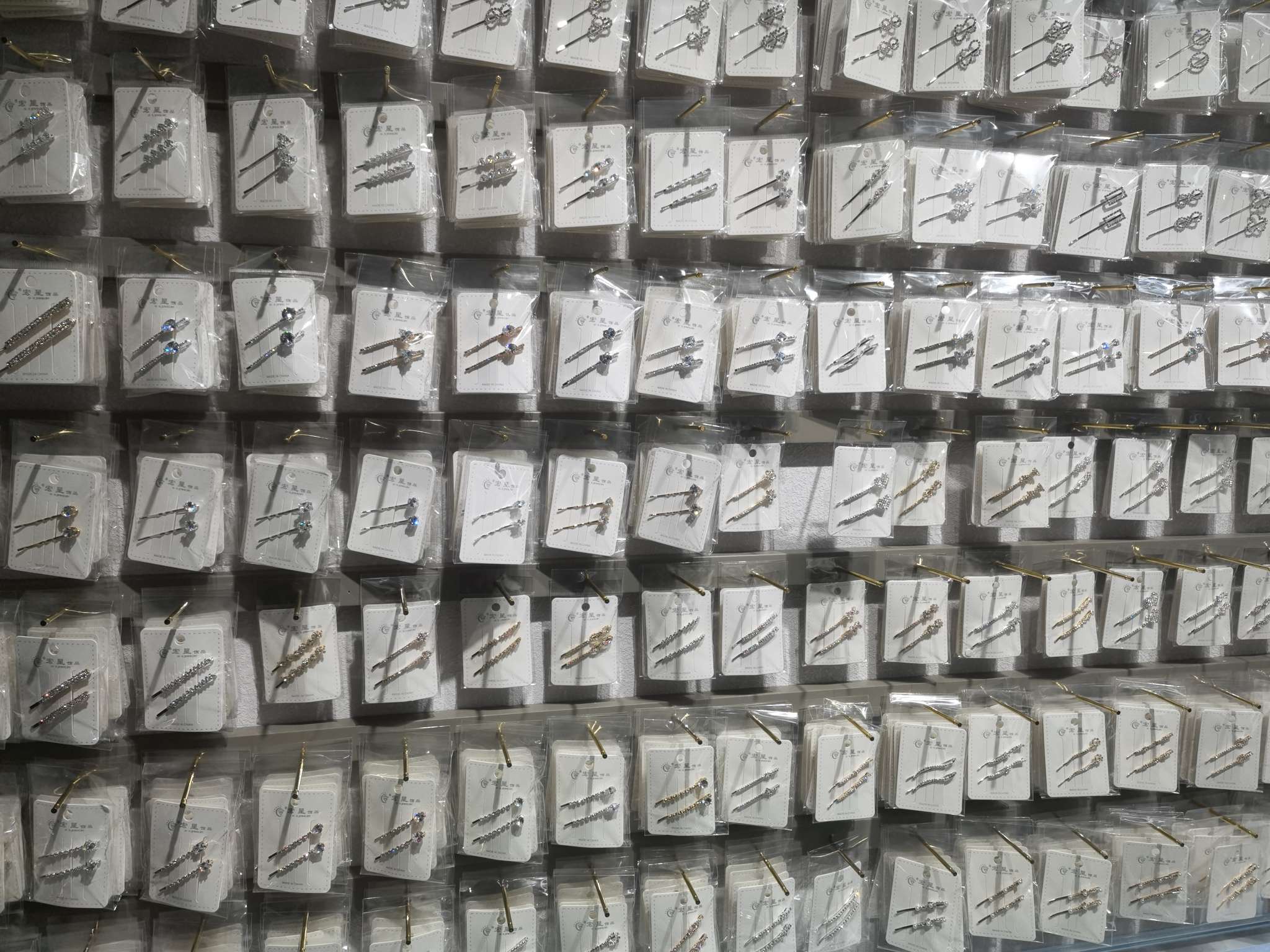 Hongxing Accessories describe pic - 1