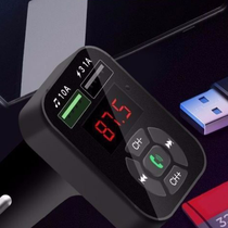 BG-7 car new multi-function cigarette lighter Car mp3 player customization