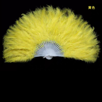 Turkey feather tip tail 21 pieces fan yellow