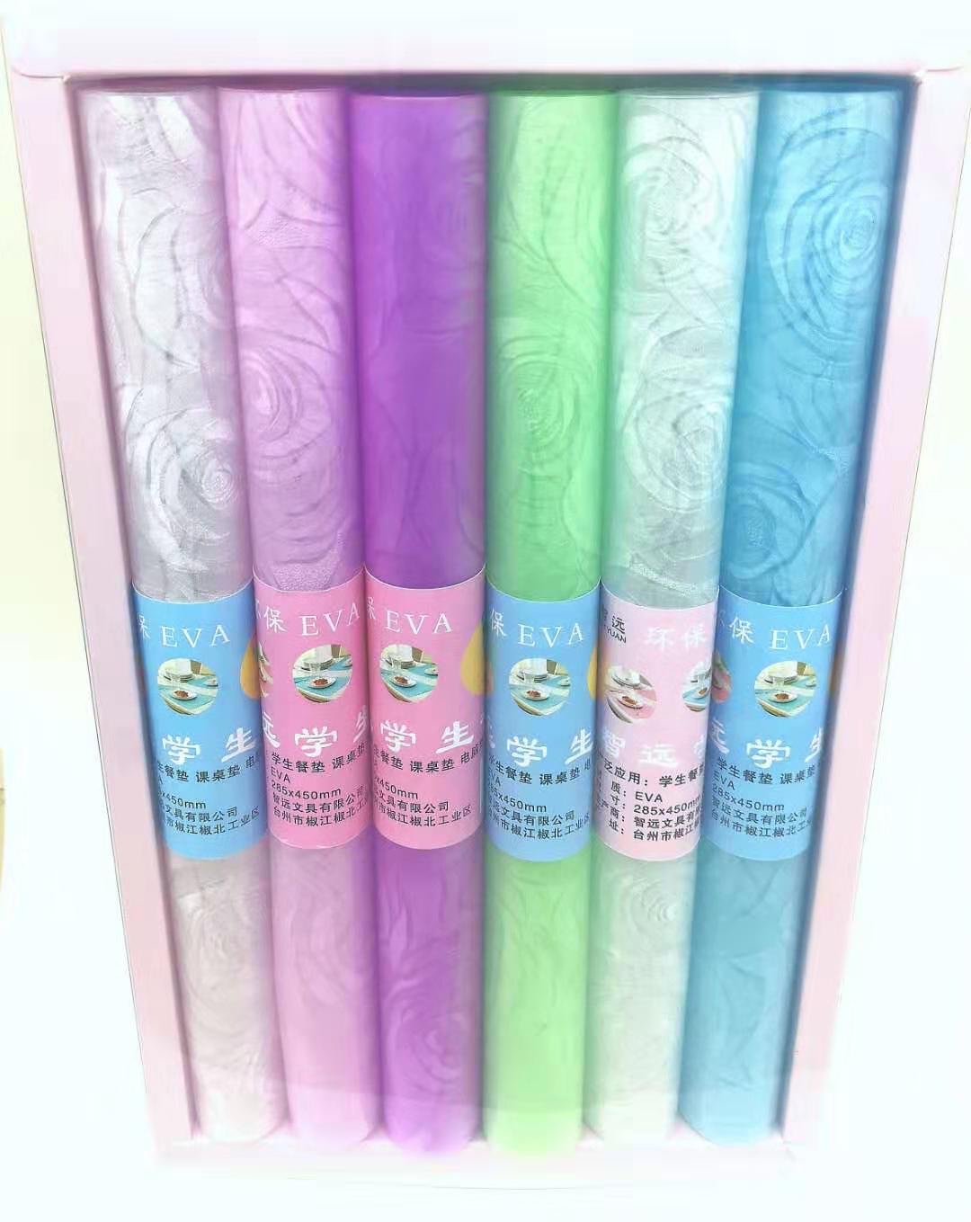 餐垫、杯垫实物图