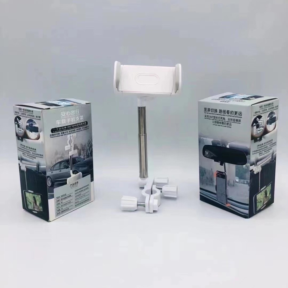 车载后视镜手机支架 车载手机支架